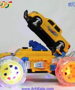 تصویر ماشین کنترلی ماشین کنترلی squirt spray باز شده زرد