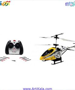 هلیکوپتر کنترلی با قابلیت پرتاب تیر 3.5 کاناله مدل hx706
