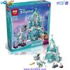 تصویر لگو قصر جادویی فروزن مدل LEPIN 25002 Elsa’s Magical Ice Palace