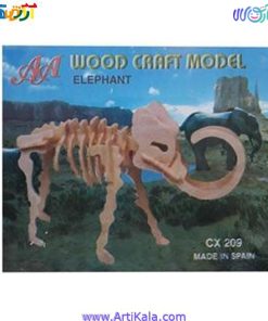 JW,DV پازل 3 بعدی چوبی فیل مدل CX209