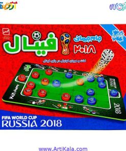 تصویر بازی فکری فینال جام جهانی 2018 فکر آذین