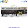 تصویر صفحه کلید پیانو electronic keyboard ms-005