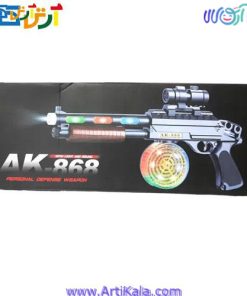 تصویر تفنگ الکتریکی مدل ak868