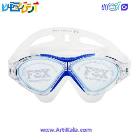تصویر محصول عینک شنای فاکس X5