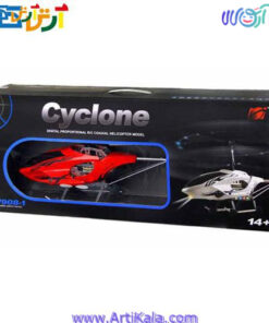 تصویر هلیکوپتر کنترلی بزرگ مدل Cyclone W908-1