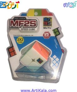 تصویر بسته روبیک 2*2 خودرنگ مدل Moyu MF2S Speed Cube
