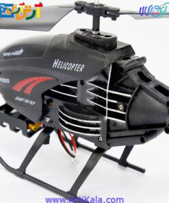 هلیکوپتر کنترلی 2.5 کانال F-330