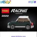 لگو ماشین عقب کش RACING مدل 2222