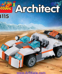 تصویر لگو فضایی سه مدل Architect Decool 3115