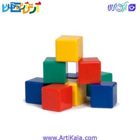 تصویر مکعب های رنگی پلاستیکی 8 تایی