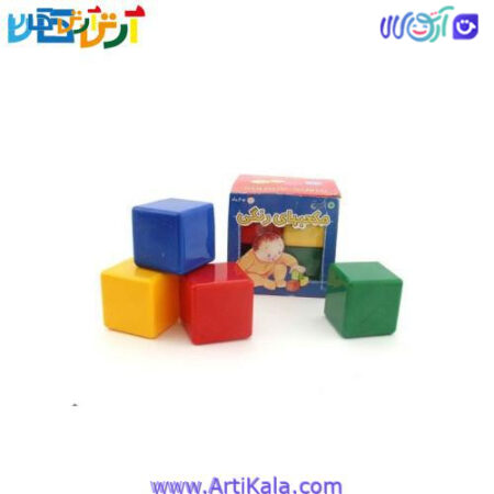 تصویر مکعب های رنگی پلاستیکی 8 تایی