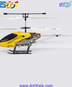 تصویر هلیکوپتر رادیو کنترل 3.5 کاناله مدل BR6608