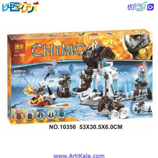 تصویر لگو چیما مدل bela 10356 CHIMO