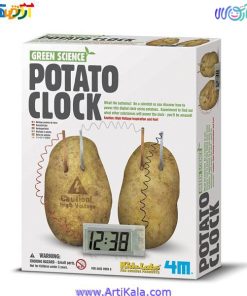 کیت ساعت سیب زمینی potato clock