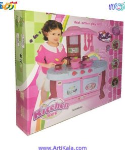 تصویر ست آشپزخانه کودک مدل 008-82