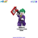 لگو جوکر مدل Tuxedo Clown