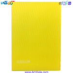 تصویر دفتر مشق 50 برگ ته چسب زرین زرد