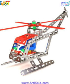 تصویر ساختنی فلزی هلیکوپتر 161 قطعه ای 3