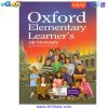 تصویر کتاب دیکشنری اکسفورد Oxford Elementary Learners