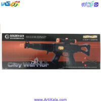 تصویر تفنگ اسباب بازی تیر پرتاب کن GOLDEN GUN