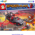 JW,DV لگو مرد عنکبوتی سیاه به همراه ماشین ویژه مدل SY700D