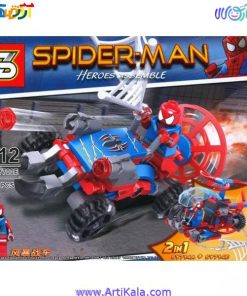 تصویر لگو مرد عنکبوتی به همراه ماشین جنگی ویژه مدل SY700E