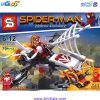 تصویر لگو زن عنکبوتی به همراه ماشین ویژه مدل SY700F