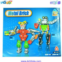 تصویر ساختنی فلزی ربات مدل METAL BRICK