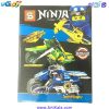 تصویر لگو نینجاگو مدل Ninja Thunder Jay S719A