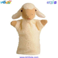 تصویر عروسک نمایشی گوسفند مدل شادی رویان