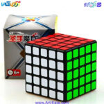 تصویر روبیک 5*5 شنگ شو لجند مدل Shengshou Legend 5x5