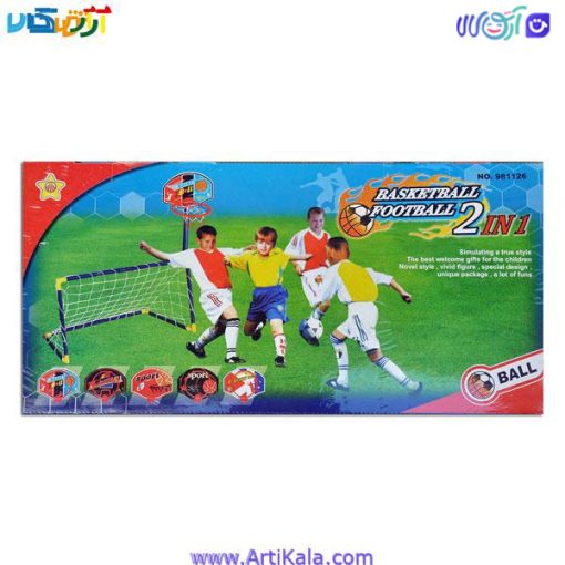 تصویر مجموعه بازی بسکتبال و فوتبال در یک بسته مدل BASKETBALL FOOTBALL 2 IN 1-1
