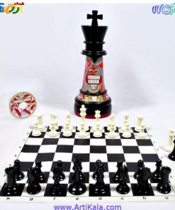 تصویر شطرنج ترنج طرح مهره شاه