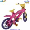 تصویر دوچرخه اسباب بازی مدل DORJ TOYS-1