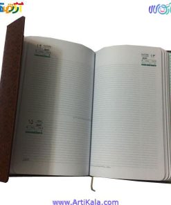 تصویر سالنامه جلد چرمی پاکتی آهنربایی هنری خراسان سال 1397