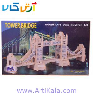 تصویر پازل چوبی 3 بعدی چوبی پل مدل TOWER BRIDGE-1