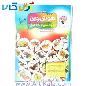 تصویر هوش چین سه تکه ویژه کودکان سه تا شش سال حیوانات-1