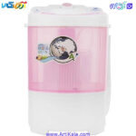 تصویر مینی واش مدل فریدولین SW 25