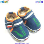 تصویر کفش بچه گانه نگین سوت دار پسرانه مدل آبی-1