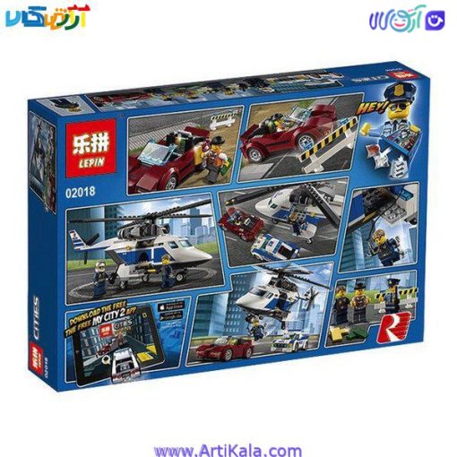 لگو شهری مدل lepin02018