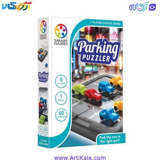 بازی فکری PARKING PUZZLER