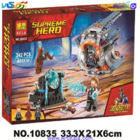 تصویر لگو اونجرز مدل Bela 10835 Avenger Super Hero Thors Weapon
