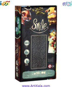 تصویر پشت جعبه بازی فکری اسمایل smile