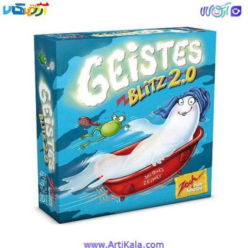 تصویر جعبه بازی فکری حمله ارواح 2 مدل Geistes 2.0