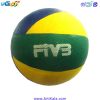 تصویر توپ والیبال لاستیکی مدل MIKABA
