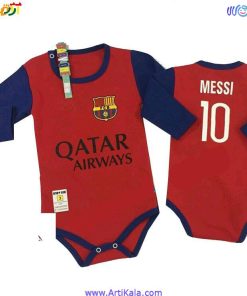 تصویر لباس زیر دکمه دار نوزادی طرح تیم بارسلونا