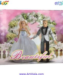 تصویر پشت جعبه عروسک عروس و داماد مدل BEAUTIFUL
