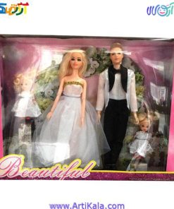 تصویر عروسک عروس و داماد مدل BEAUTIFUL