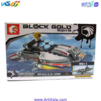 تصویر لگو قایق نظامی مدل BLOCK GOLD 12087