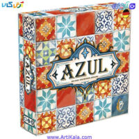 تصویر جعبه بازی رومیزی ازول AZUL